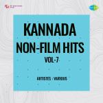 Kannada Non-Film Hits Vol-7