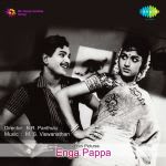 Enga Paappa