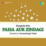 Paisa Aur Zindagi