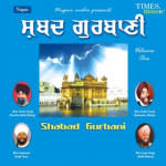 Shabad Gurbani Vol.1