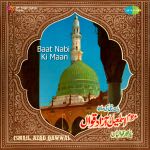 Baat Nabi Ki Maan