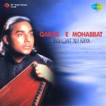 Qarar E Mohabbat