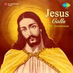 Jesus Calls - Bro D G S Dhinakaran