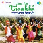 Jatta Aai Visakhi Volume 1