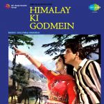 Himalay Ki God Mein