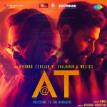 AT Welcome To The Dark Side