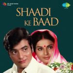 Shaadi Ke Baad