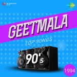 Geetmala Top songs 90s (1994)