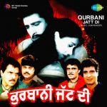 Qurbani Jatt Di