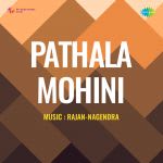 Pathala Mohini