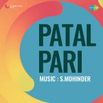 Patal Pari