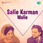 Salie Karman Walie