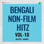 Bengali Non-Film Hitz Vol-10