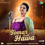 Tomar Khola Hawa - Felubakshi