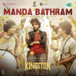 Manda Bathram - Kingston