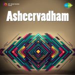 Asheervadham
