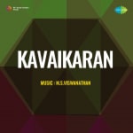 Kavaikaran