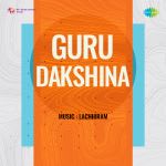 Guru Dakshina