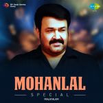 Mohanlal Special - Malayalam