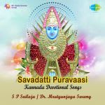 Savadatti Puravaasi