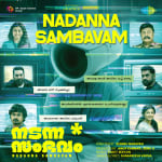 Nadanna Sambavam - Nadanna Sambavam