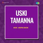Uski Tamanna