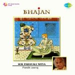 Pandit Jasraj - Sur Padavali Ni