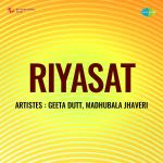 Riyasat