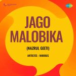 Jago Malobika