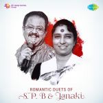 Romantic Duets of S.P.B & Janaki