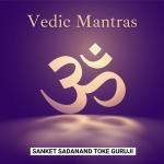 Vedic Mantras