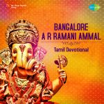 Bangalore A.R. Ramani Ammal