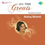 All Times Greats - Akshaya Mohanty