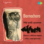 Barnachora