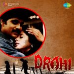 Drohi