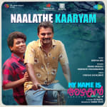Naalathe Kaaryam - My Name Is Azhakan