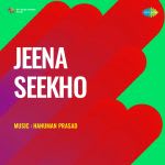 Jeena Seekho
