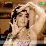Devudamma
