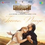 Jeevan Neeye - Martin (Tamil)