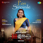 Pon Siripinile - Aima