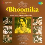 Bhoomika