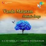 Vande Mataram Patriotic Songs - Tamil