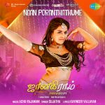 Naan Poranthathume - Janakiram