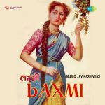 Laxmi