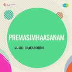 Prema Simhaasanam