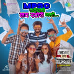 MPSC Walyanchi Love Story Naste - Out of Syllabus