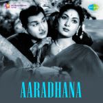 Aaradhana (1962)