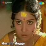 Mutyala Muggu