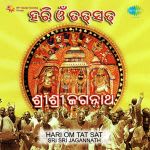 Hari Om Tat Sat Sri Sri Jagannath
