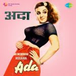 Adaa